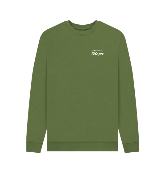 Khaki Printed Sweater Front