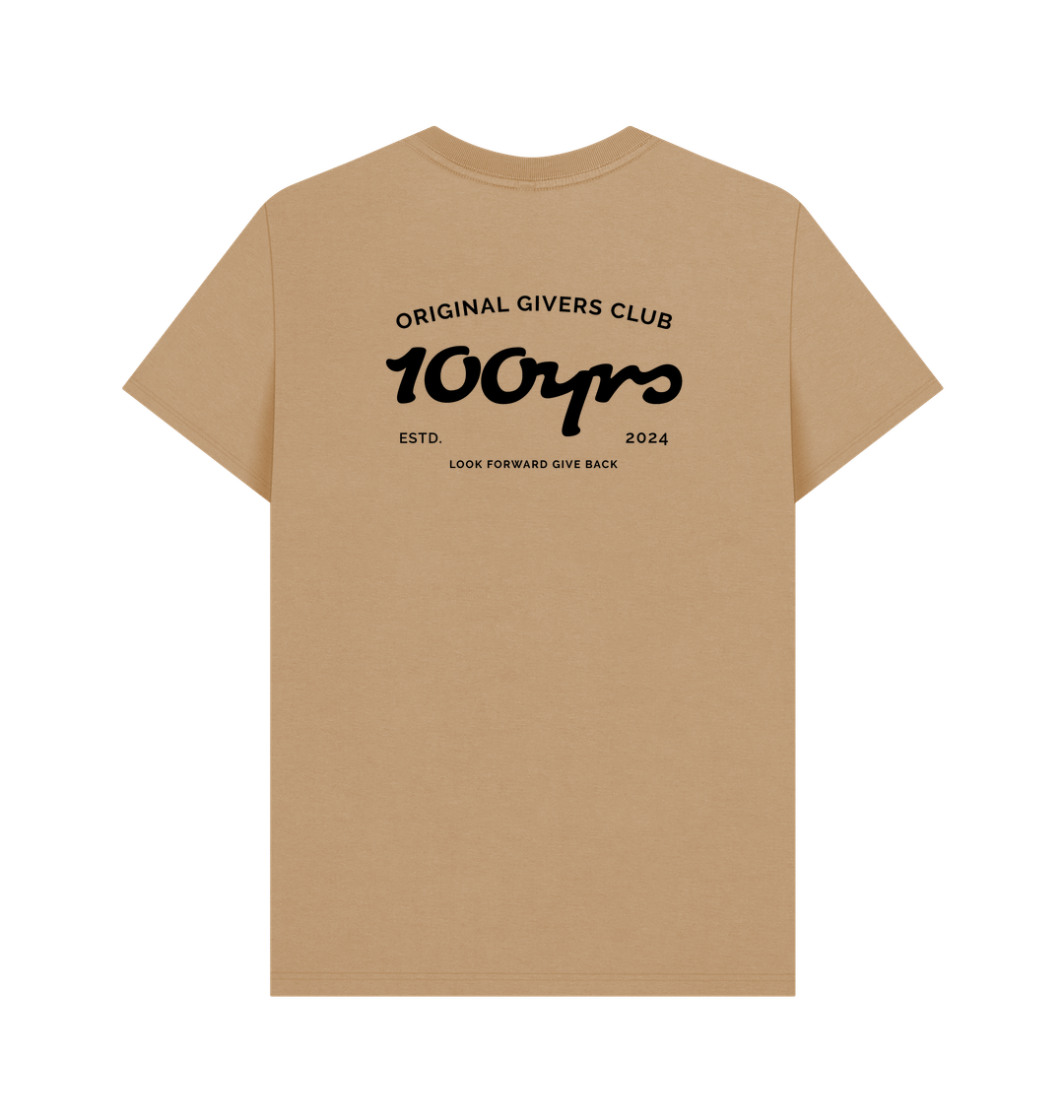 Sand Printed T-shirt Back