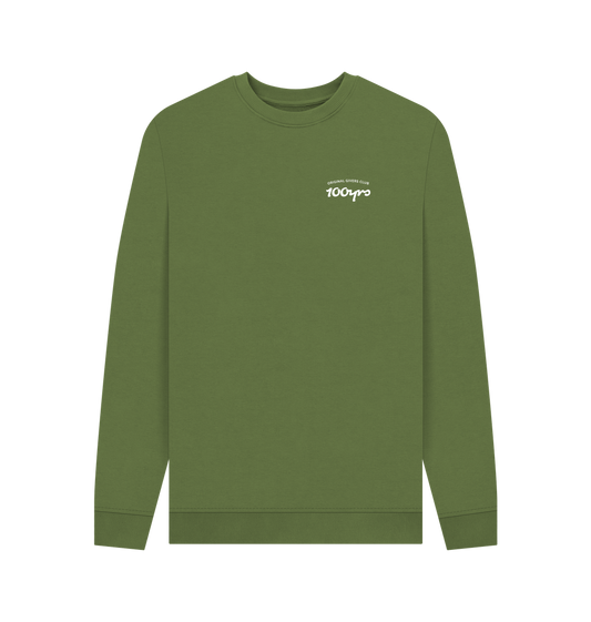 Khaki Printed Sweater Front