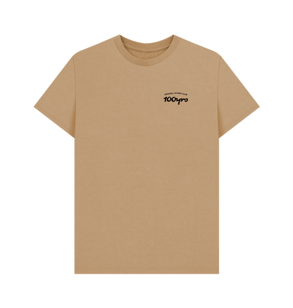 Sand Printed T-shirt Front